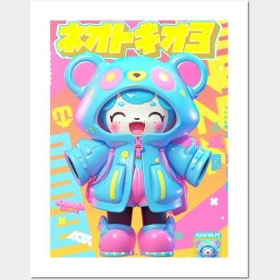 AKBLM - RAINBOW NIJI 虹 KUMA IS HAPPY ABOUT TSUYU SEASON 梅雨 | COLORFUL POP ART ANIME STYLE Posters and Art